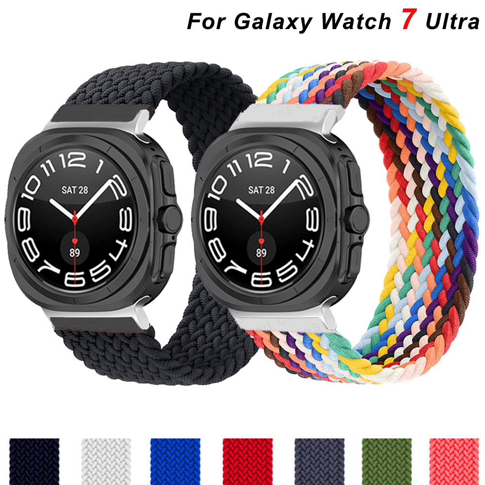 Pulseira de laço solo trançado - Solo Loop Strap avaliação e preço