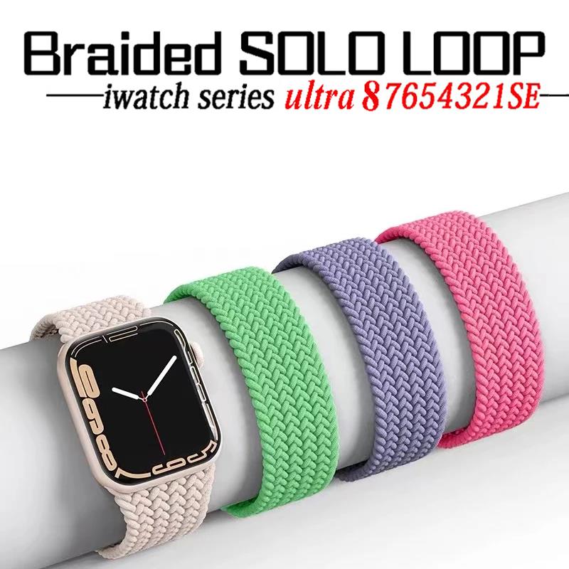 Loop solo trançado para apple  - Solo Loop Strap avaliação e preço